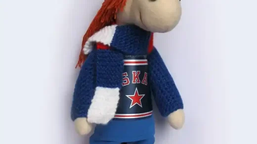 Тильда Конь-Огонь